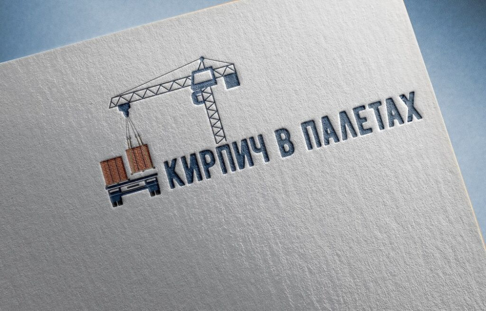 Кирпич: материал, который прочно укрепляет основу любого строения Бишкек - изображение 1