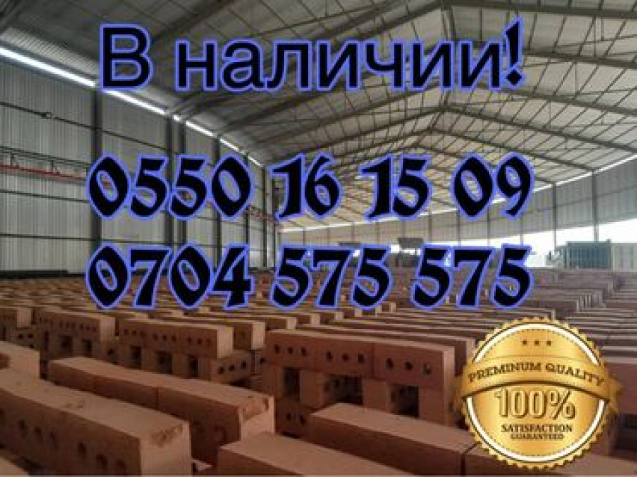 Пустотелый, дырчатый, Жженый кирпич, 250x120x88 Бишкек - изображение 2