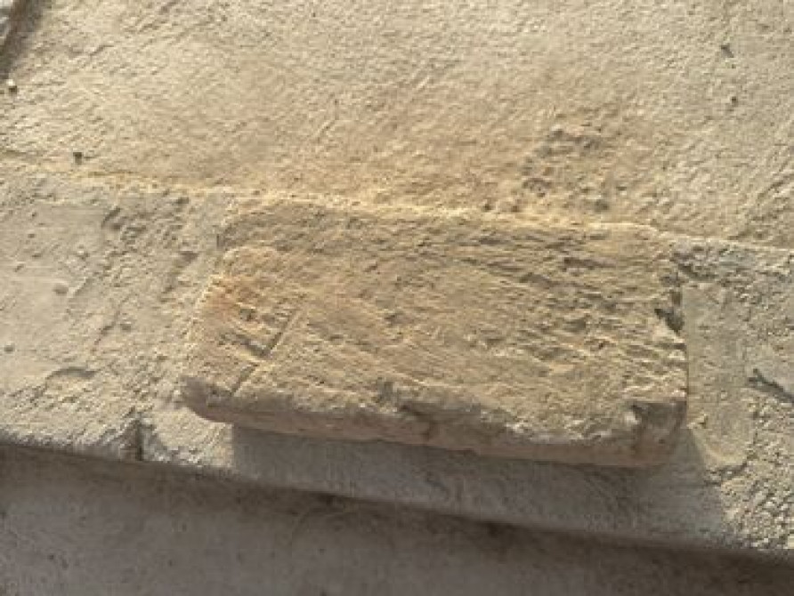 Полнотелый, таблетка, Жженый кирпич, 250x60x65 Бишкек - изображение 1