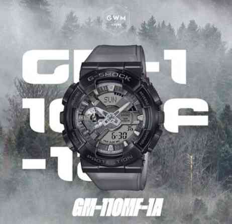 G-shock gm-110s-1a функции : секундомер, будильник, мировое время Бишкек