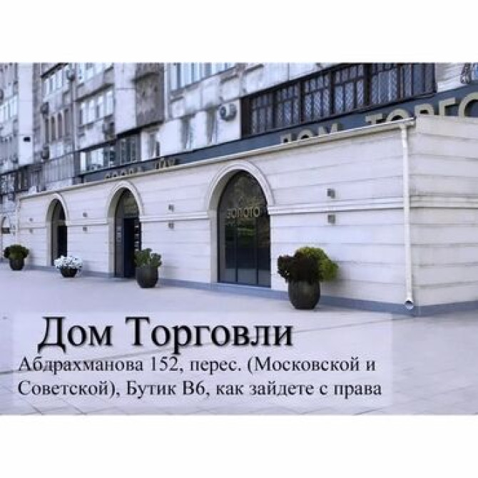 G-shock GST-B600 ___ корпус усилен карбоном со стальной отделкой; Bishkek - photo 3