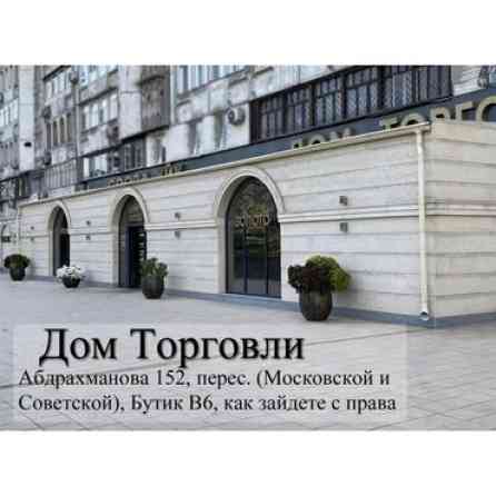 Edifice модель : efr-574d-2a ___ функции : дата, секундомер, 24 Бишкек
