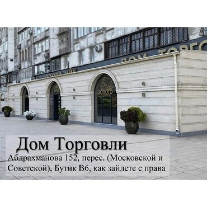 Edifice модель : efr-574d-2a ___ функции : дата, секундомер, 24 Бишкек - изображение 5