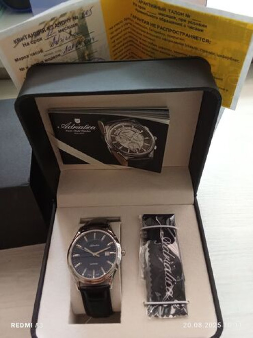 Классические часы часы, Adriatica, Швейцария, Мужские, Новый Бишкек - изображение 3