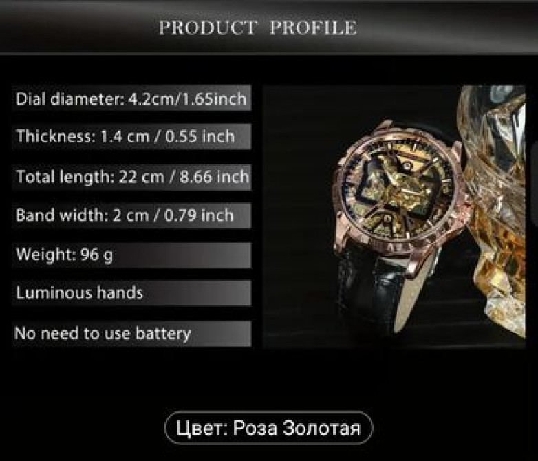 Красиво часы для мужчины Бишкек - изображение 2