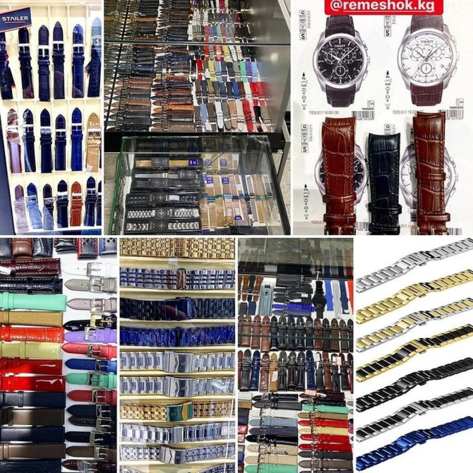Листай Ремешки на часы Бишкек! Огромный выбор ремешков из Бишкек - изображение 1