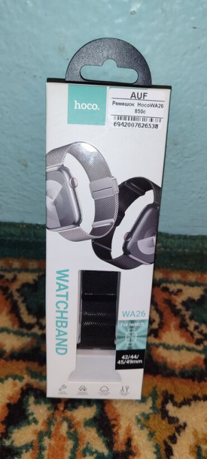 Ремешок, Материал ремешка: Сталь, Унисекс, Новый Бишкек - изображение 1