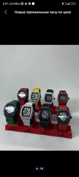 Классические часы часы, Casio, Водонепроницаемые, Командирские, Президентские, Мужские, Новый Бишкек - изображение 2