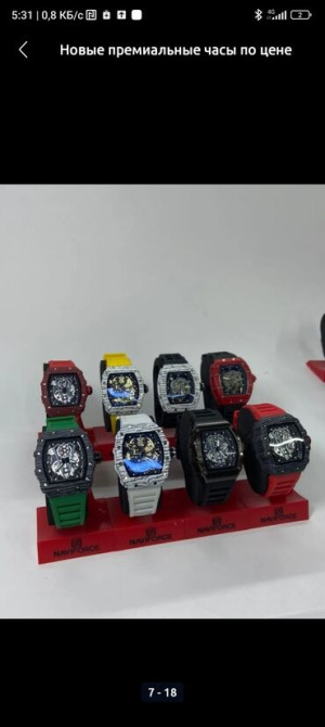 Классические часы часы, Casio, Водонепроницаемые, Командирские, Президентские, Мужские, Новый Бишкек - изображение 1