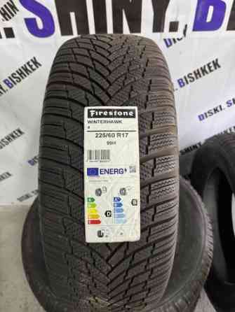 FIRESTONE 225/60/17 Шины привозные из Европы! Адрес:Юдахина 63 Бишкек
