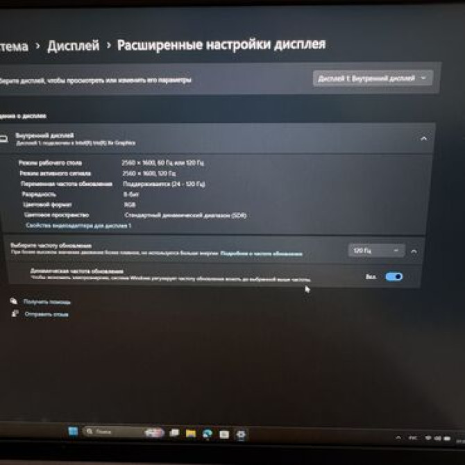 Ноутбук, Lenovo, 16 ГБ ОЗУ, Intel Core i7, 16 ", Новый, Для работы, учебы, память NVMe SSD Бишкек - изображение 5