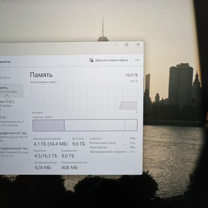 Ноутбук, Lenovo, 16 ГБ ОЗУ, AMD Ryzen 7, 16 ", Б/у, Для несложных задач, память NVMe SSD Бишкек - изображение 7