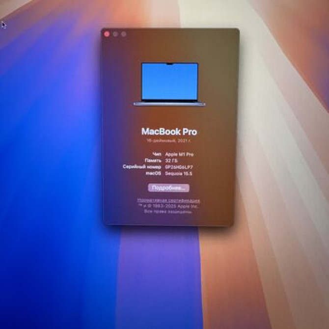 Ноутбук, Lenovo, 32 ГБ ОЗУ, Apple M1 Pro, 16 ", Б/у, Для работы, учебы, память NVMe SSD Бишкек - изображение 5