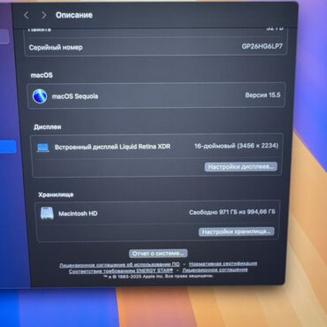 Ноутбук, Lenovo, 32 ГБ ОЗУ, Apple M1 Pro, 16 ", Б/у, Для работы, учебы, память NVMe SSD Бишкек - изображение 6