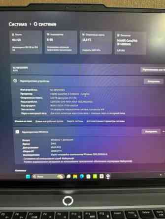 Ноутбук, Lenovo, Intel Core i9, 16 ", Б/у, Игровой, память SSD Бишкек