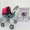 Коляска, цвет - Розовый, Новый Бишкек