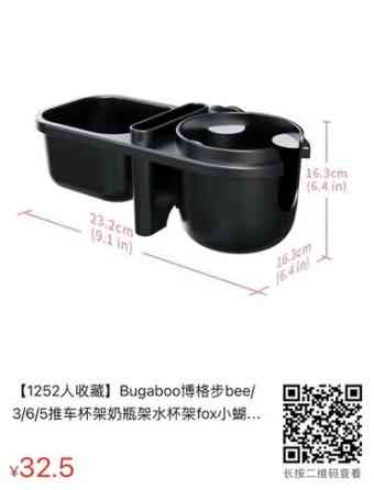 Коляска, Б/у Бишкек