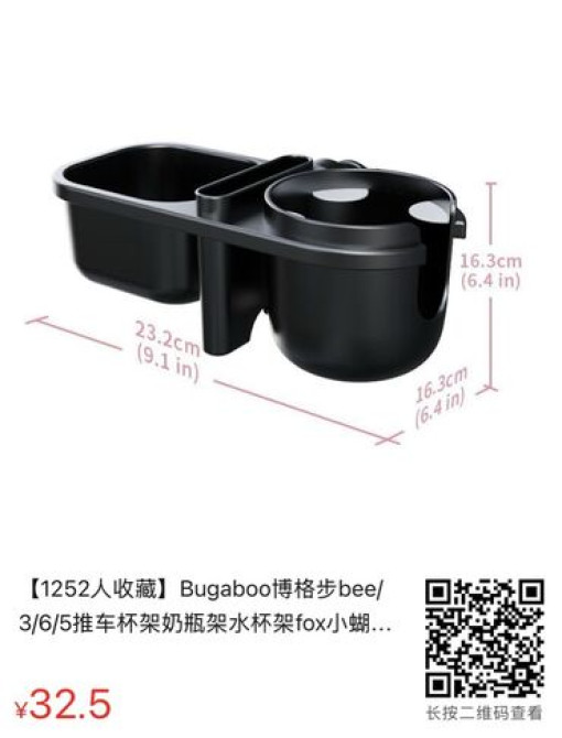 Коляска, Б/у Бишкек - изображение 2