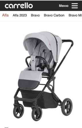 Коляска, цвет - Серебристый, Б/у Бишкек