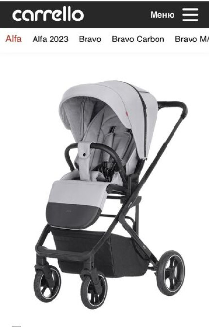 Коляска, цвет - Серебристый, Б/у Бишкек - изображение 4