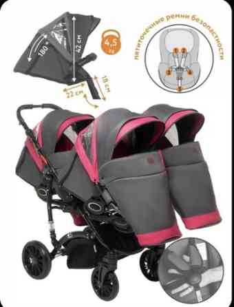 Коляска, цвет - Розовый, Б/у Бишкек