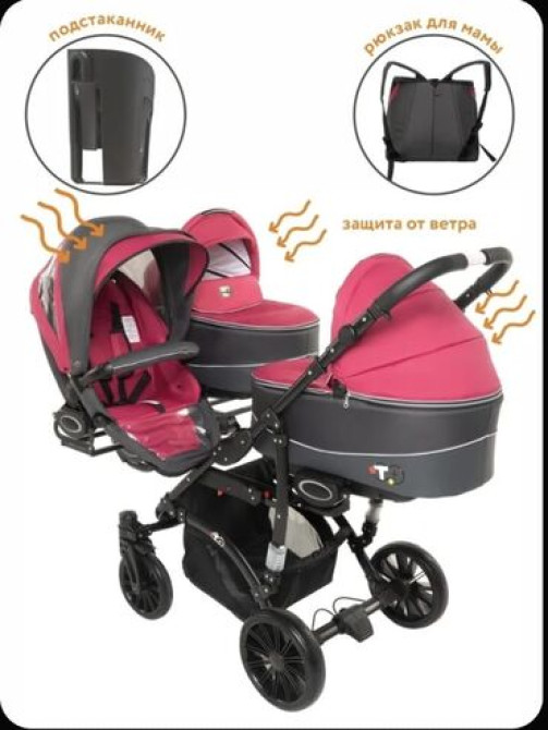 Коляска, цвет - Розовый, Б/у Бишкек - изображение 5