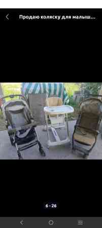 Коляска, Б/у Бишкек