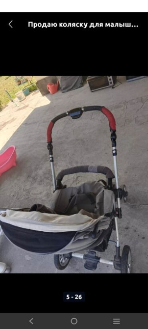 Коляска, Б/у Бишкек - изображение 2