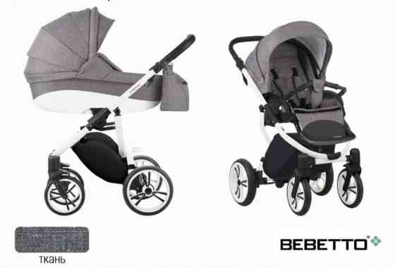 Коляска, Б/у Бишкек