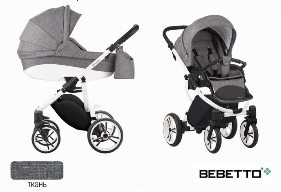 Коляска, Б/у Бишкек - изображение 1