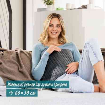 Электрическая грелка Beurer HK 123 XXL Cosy Grey Green Planet Уютный Бишкек