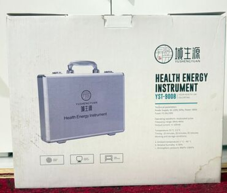 Энергетический биологический прибор YUSHENGYUAN YST-900B (Health Бишкек - изображение 5