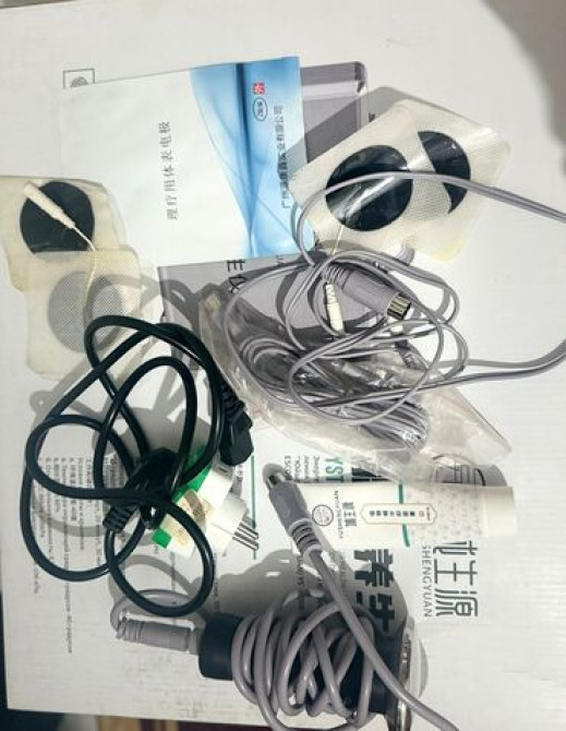 Энергетический биологический прибор YUSHENGYUAN YST-900B (Health Бишкек - изображение 6