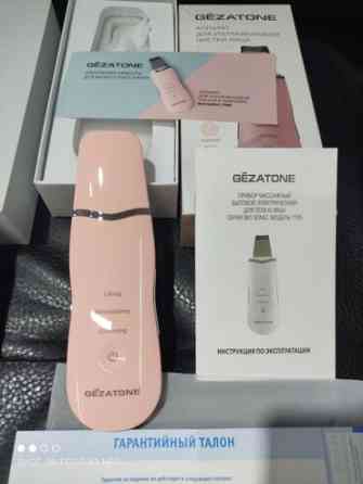 Ультразвуковая чистки, скрабберы. Ультразвуковая чистка – это Бишкек