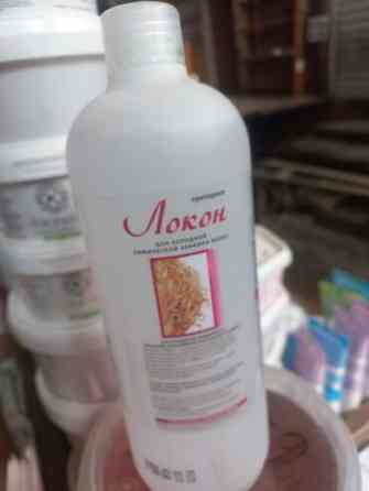 Профессиональная машинка для перманентного макияжа CHARMANT (Premium Бишкек