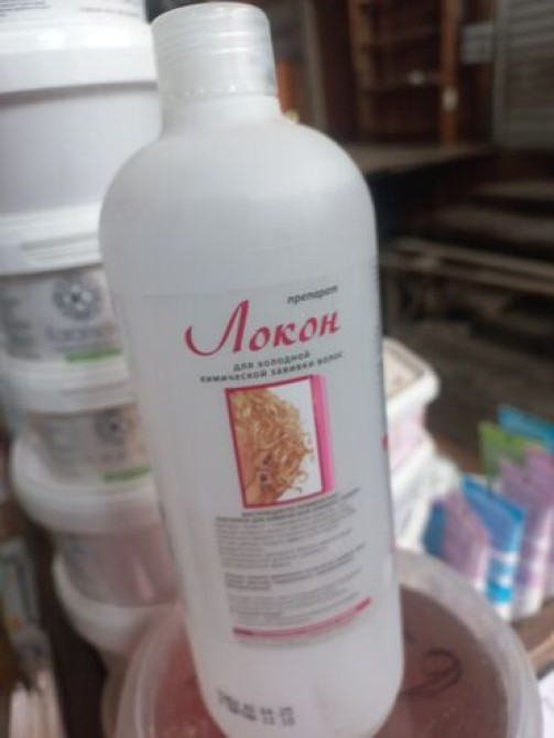 Профессиональная машинка для перманентного макияжа CHARMANT (Premium Бишкек - изображение 4