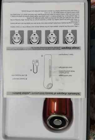 Многофункциональный косметический прибор для ухода за кожей лица и Бишкек