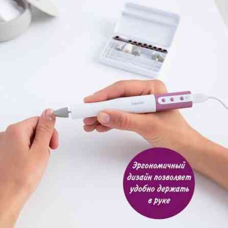 Набор для маникюра Beurer MP 52 Электрический набор для ухода за Бишкек