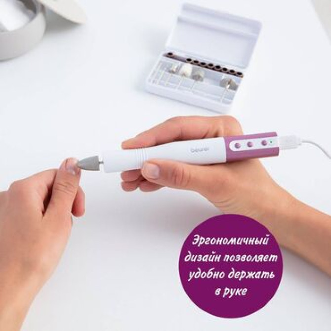 Набор для маникюра Beurer MP 52 Электрический набор для ухода за Бишкек - изображение 4