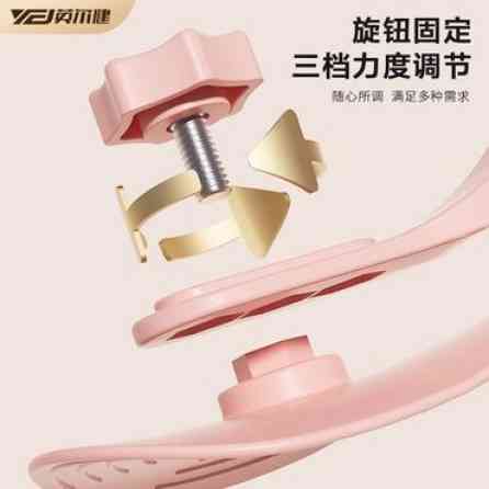 Тренажер кегеля для женского организма Тренажер Кегеля: укрепите своё Бишкек