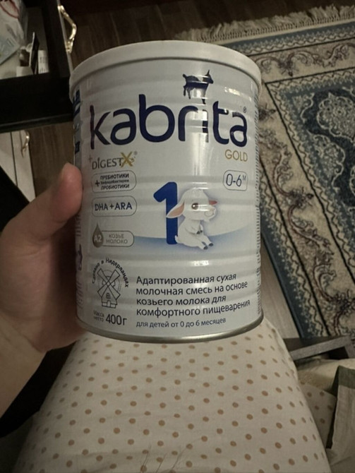 Молочная смесь Kabrita, 0 - 6 месяцев, Новый Бишкек - изображение 1