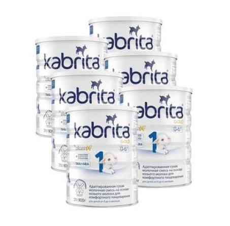 Молочная смесь Kabrita, 0 - 6 месяцев Бишкек