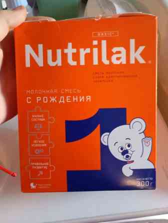 Молочная смесь Nutrilak, 0 - 6 месяцев, Б/у Бишкек