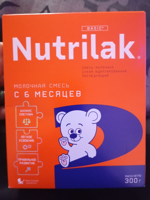 Молочная смесь Nutrilak, 7 - 11 месяцев, Б/у Бишкек - изображение 1