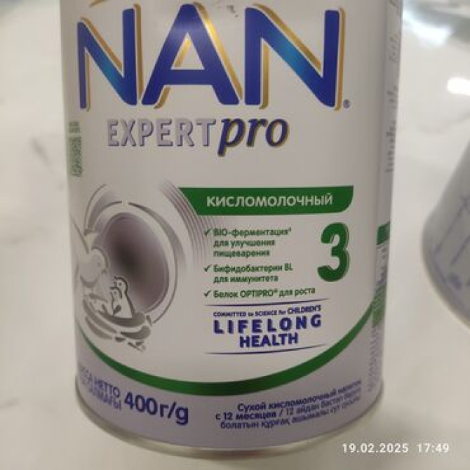 Молочная смесь NAN, 12 - 17 месяцев, Новый Бишкек - изображение 2