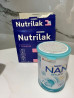 Молочная смесь Nutrilak Premium ProBrain предназначена для детского Бишкек