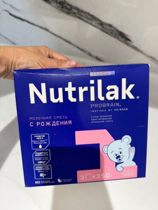 Молочная смесь Nutrilak Premium ProBrain предназначена для детского Бишкек - изображение 2