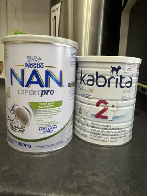 Молочная смесь NAN, 0 - 6 месяцев Бишкек - изображение 1