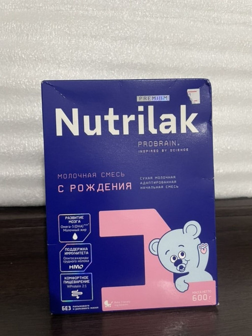 Молочная смесь Nutrilak, 0 - 6 месяцев Бишкек - изображение 1