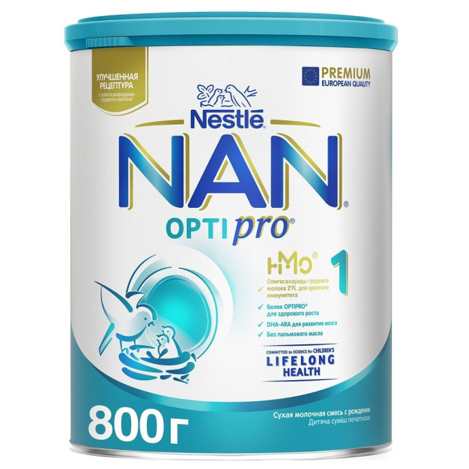 Молочная смесь NAN, 0 - 6 месяцев, Новый Бишкек - изображение 1